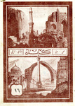 Kābul : ʻilmī, adabī, ijtimāʻī, tārīkhī, September 1932 by Puṣhto Ṭolạnah