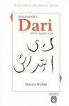 <i>Beginner's Dari (with audio CD)</i> by Shaista Wahab