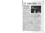 Kabul Times (June 5, 1965, vol. 4, no. 59)